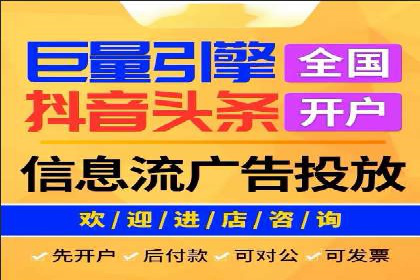 SEM运营推广助力行业领导地位